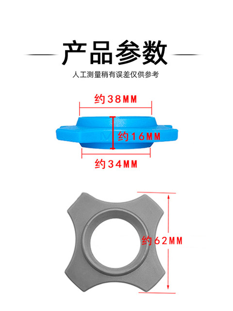 靓韵F4有线无线话筒BBS防滚防滑圈防摔防滑套麦克风保护防震圈