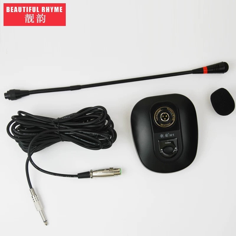 靓韵 Wired meeting microphone goose -necked wireless microphone broadcast speech game recording network class computer live broadcast
