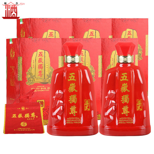 泰山牌 浓香型白酒 42度五岳独尊十年尊享 整箱500ml*6瓶 - 图0