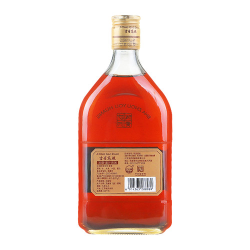 沙洲优黄吉星高照冻藏姜汁黄酒 金标九年 8.5度半甜型黄酒 490ml - 图2