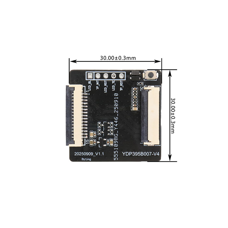 4寸TFT屏转接板 适用于4寸触控480*480 MIPI 2L接口彩屏,淘宝优惠券,粉丝福利购,淘宝优惠卷