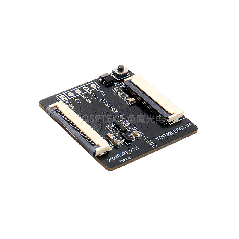 4寸TFT屏转接板 适用于4寸触控480*480 MIPI 2L接口彩屏,淘宝优惠券,粉丝福利购,淘宝优惠卷