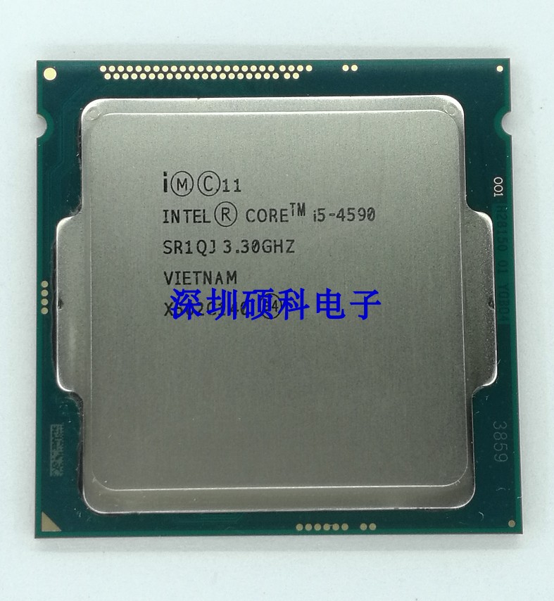 G3420 G3260 G3220 G3240 G3250 G3440 G1840 G3450 G1820双核CPU - 图2