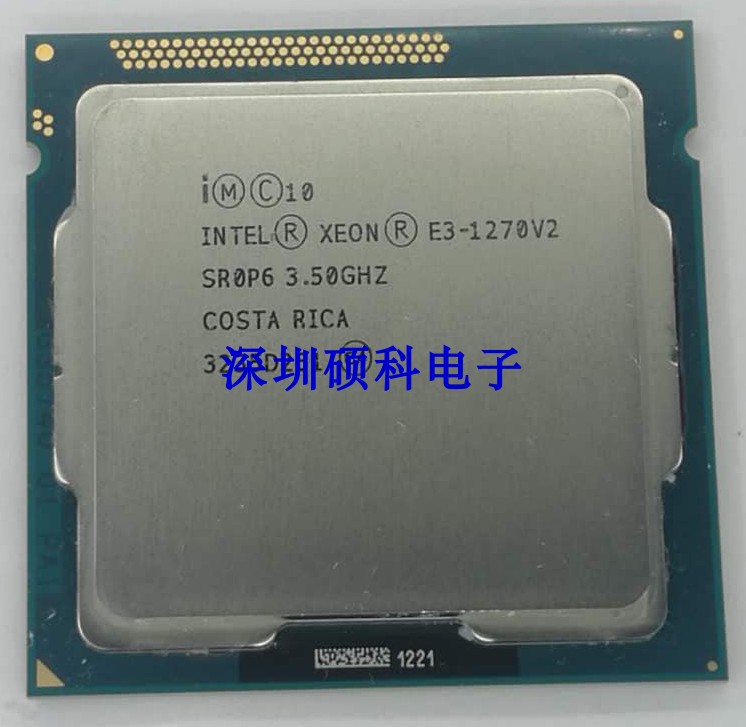 至强E3 1245 1270V2 1280 1275 1265LV2 1220LV2四核1155针CPU-图2