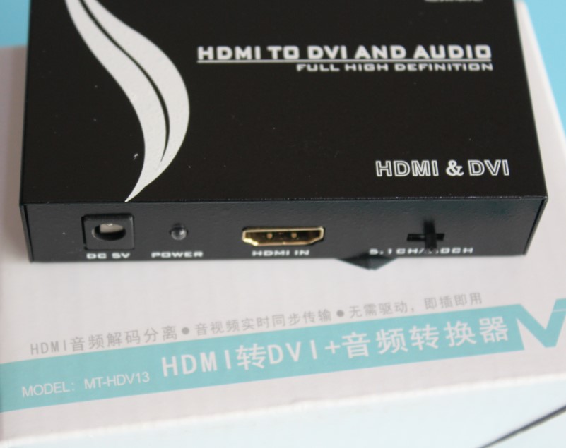 HDMI转dvi带音频 高清音视频分离器光纤同轴3.5耳机@迈拓MT-HDV13 - 图2