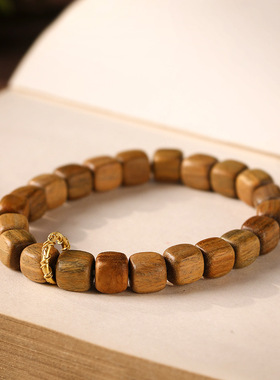 直播黑檀绿檀木方糖手链紫光檀方