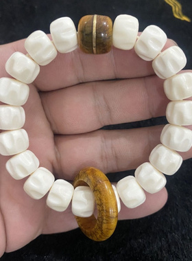 非金属皮质吊坠精美人工养殖鹿角