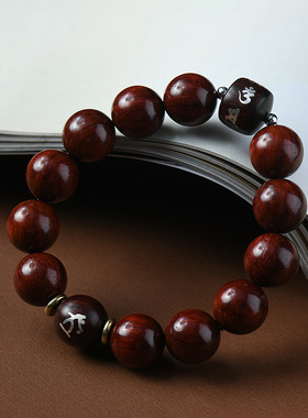 小叶紫檀木镶银生肖本命佛12mm手