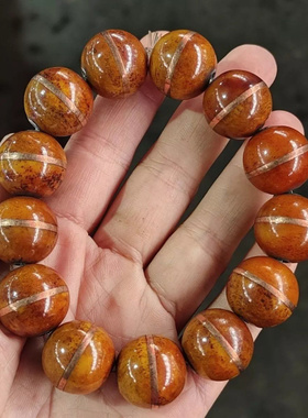 西藏牦牛骨圆珠手串镶嵌骨头珠子