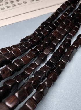 东非紫光檀黑黄檀木方糖方块佛珠