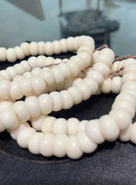 驼骨大肠文玩手串大肠多圈手串猪