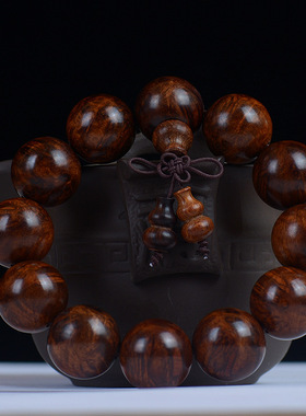 缅甸黄花梨留疤瘿瘤20mm手串类似