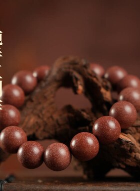 【花蕊夫人】天然古法中式自制舒