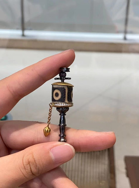 藏式纯铜尼镶嵌三眼天珠转经吊坠