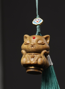 绿檀木香囊手机链挂绳檀香木九尾