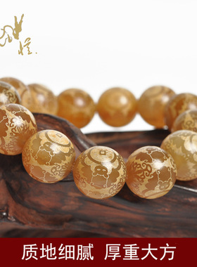 天然羊角珠手串手链雕刻福在眼前