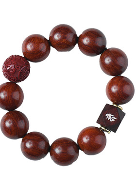 小叶紫檀18mm男士木镶银手串本命