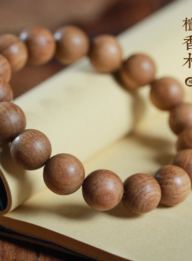 新款老山檀香木质手串沉水芭比老