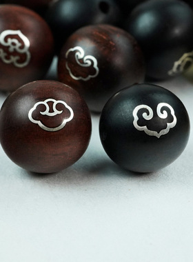 黑檀木镶银如意吉象四叶草散珠手