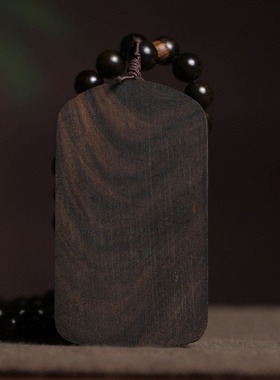 DIY沉香木雕黄财神转运达拉干0.8