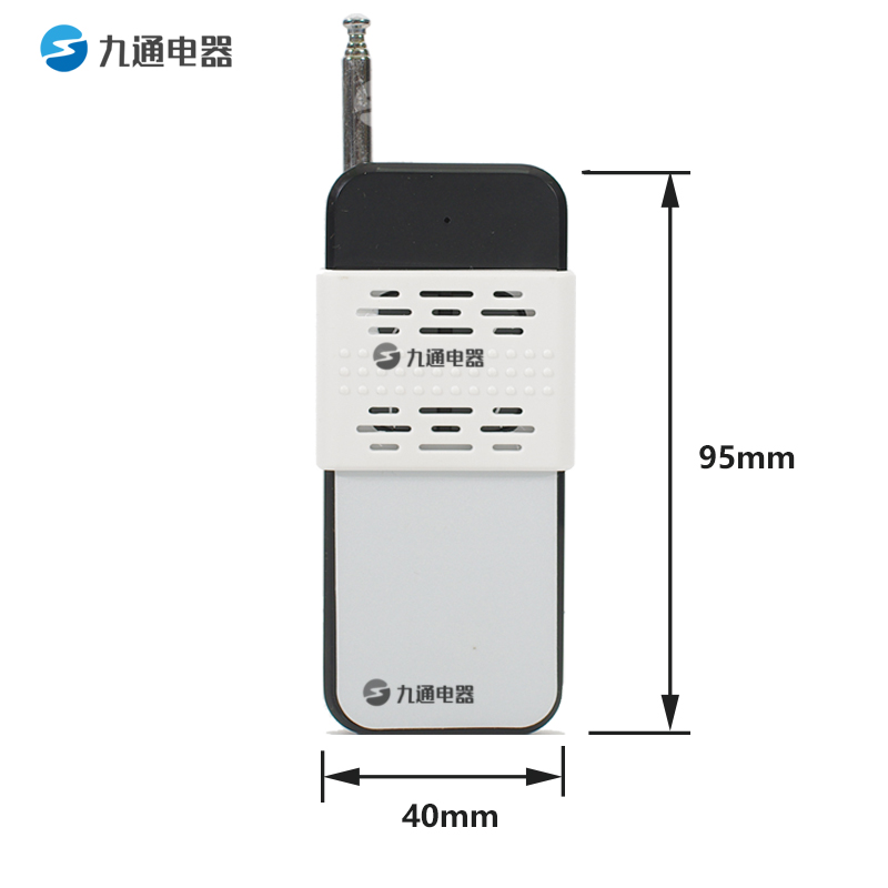 大功率拷贝型遥控器远距离道闸电动伸缩门卷帘门433/430/315/418-图1