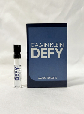 ck one淡香水/ck everyone浓香水试管小样1.2ml