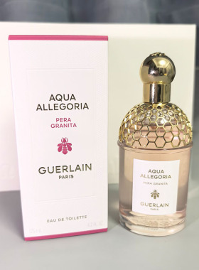 GUERLAIN娇兰花草水语柑橘罗勒女士淡香水75ml