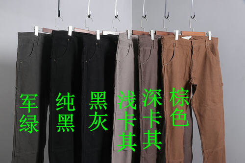 男装帆布重磅复古工装直筒牛仔10盎司主线纯棉多口袋双膝加厚伐木 - 图1