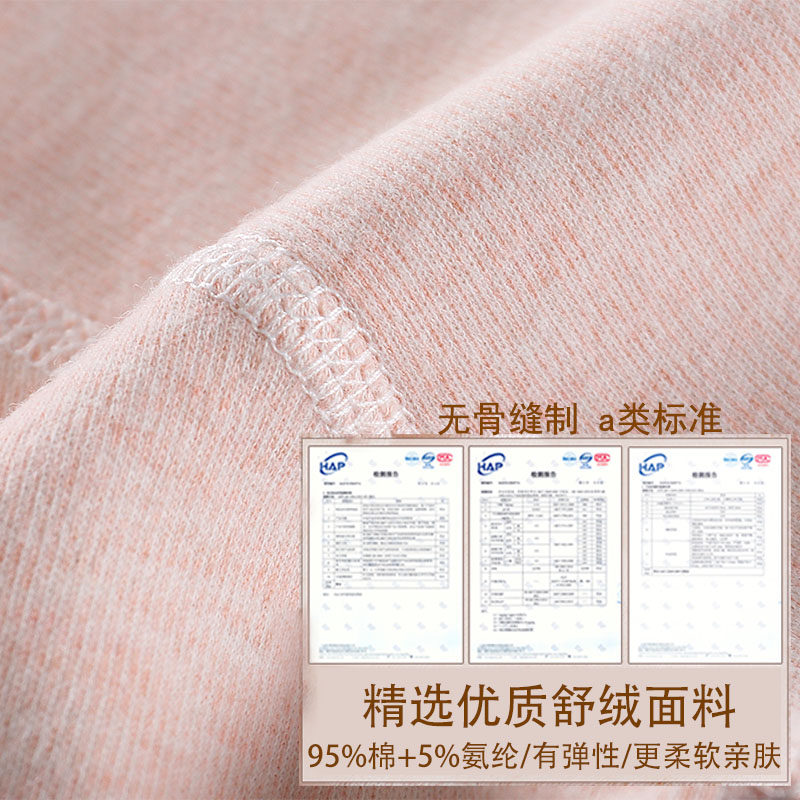 新生婴儿儿0爬服1岁连体春秋睡衣 园中葵连身衣/爬服/哈衣