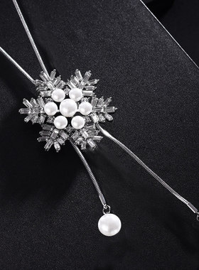 精美雪花长款项链大气水晶挂件