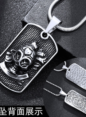 朋克风骷髅男士欧美暗黑挂饰吊坠