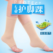 Ankle Sports Weok footed foot male and female foot wrist joint guard socks Four Seasons Ankle Fall Winter Warm Calf Stockings Cover