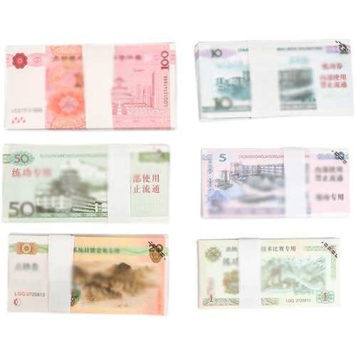 点钞卷练功卷点钞卷100银行练功钞财会点钞纸全国会记技能教学币 - 图1