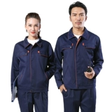 Весна и осень рабочая одежда набор одежды мужской автомобиль по ремонту сварки сварки фабрики