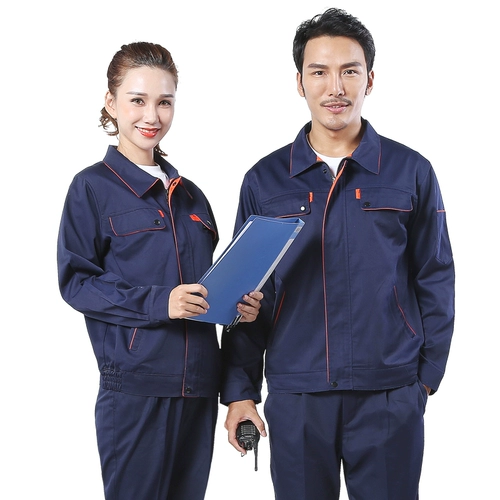 Весна и осень рабочая одежда набор одежды мужской автомобиль по ремонту сварки сварки фабрики