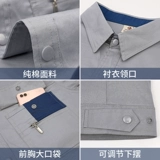 Хлопковый летний тонкий износостойкий дышащий комбинезон