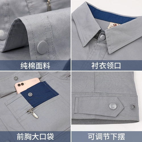 Хлопковый летний тонкий износостойкий дышащий комбинезон