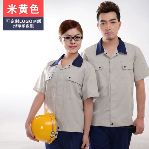 鸿赫 Летний комбинезон для работы, тонкие дышащие штаны, короткий рукав, рабочая одежда