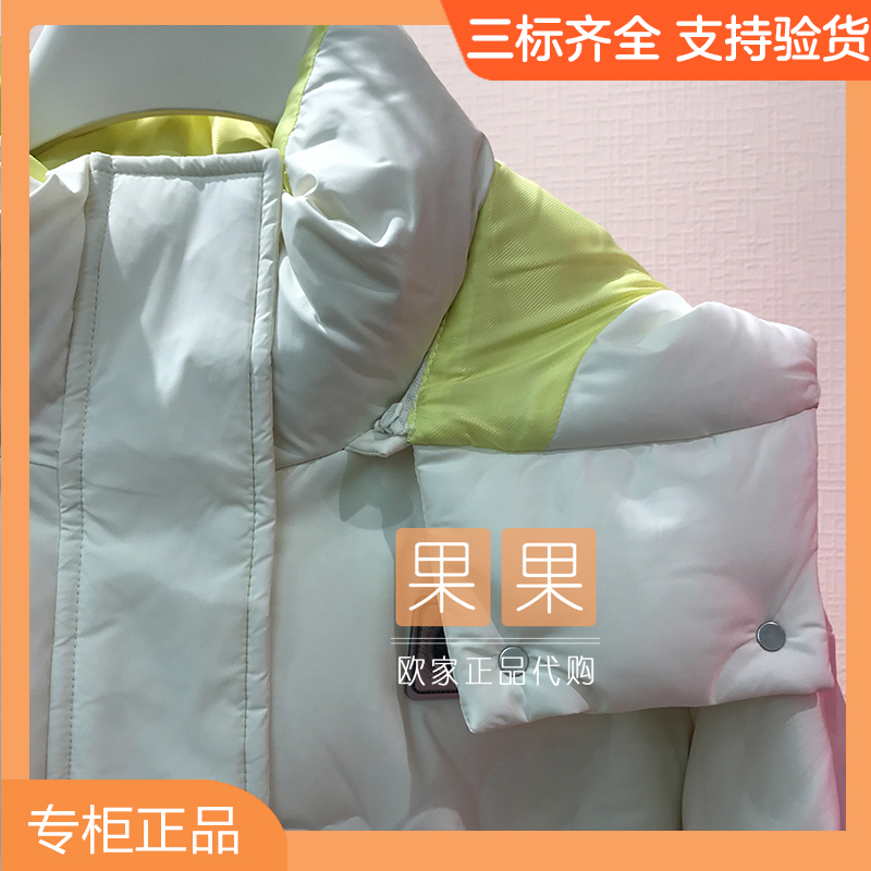 1WH433559F欧时力2022冬季新款粉色连帽羽绒服女保暖防风百搭外套