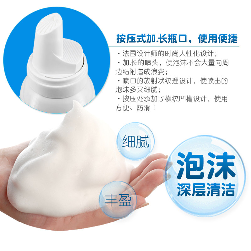  米克家居家私清洁/护理剂