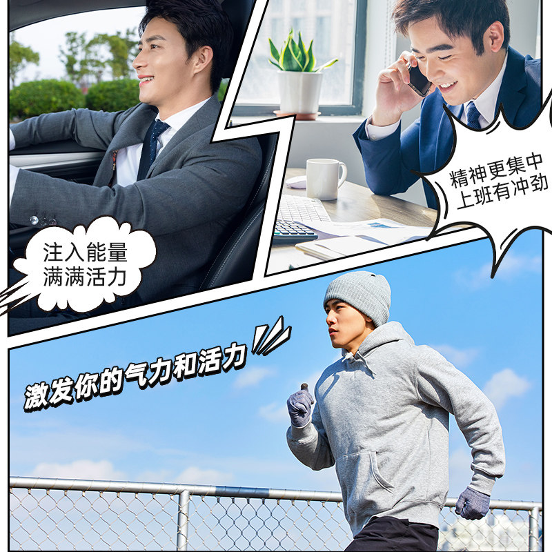 【体验装2瓶】韩国进口正官庄红参精 正官庄永利佳高丽参及其制品