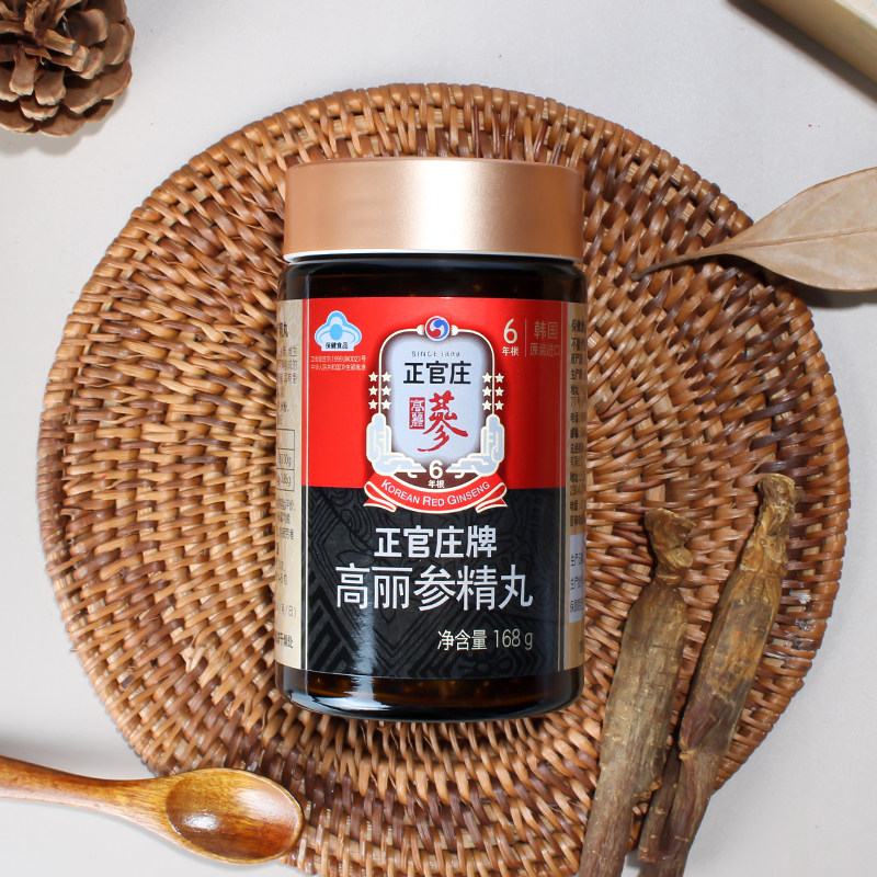 原装进口韩国正官庄六年根高丽丸 德佳食品灵芝/参类/石斛提取物