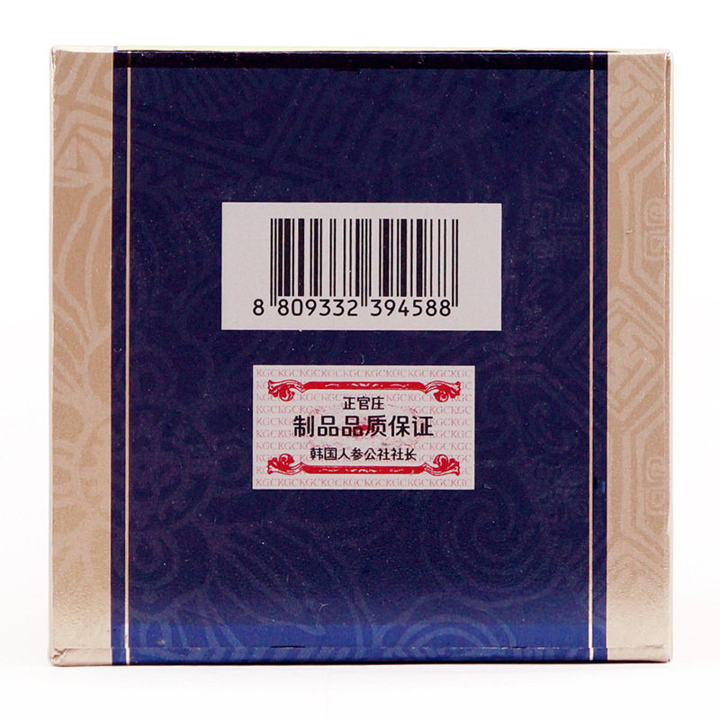 韩国正官庄6年根高丽冲茶别直参 德佳食品灵芝/参类/石斛提取物