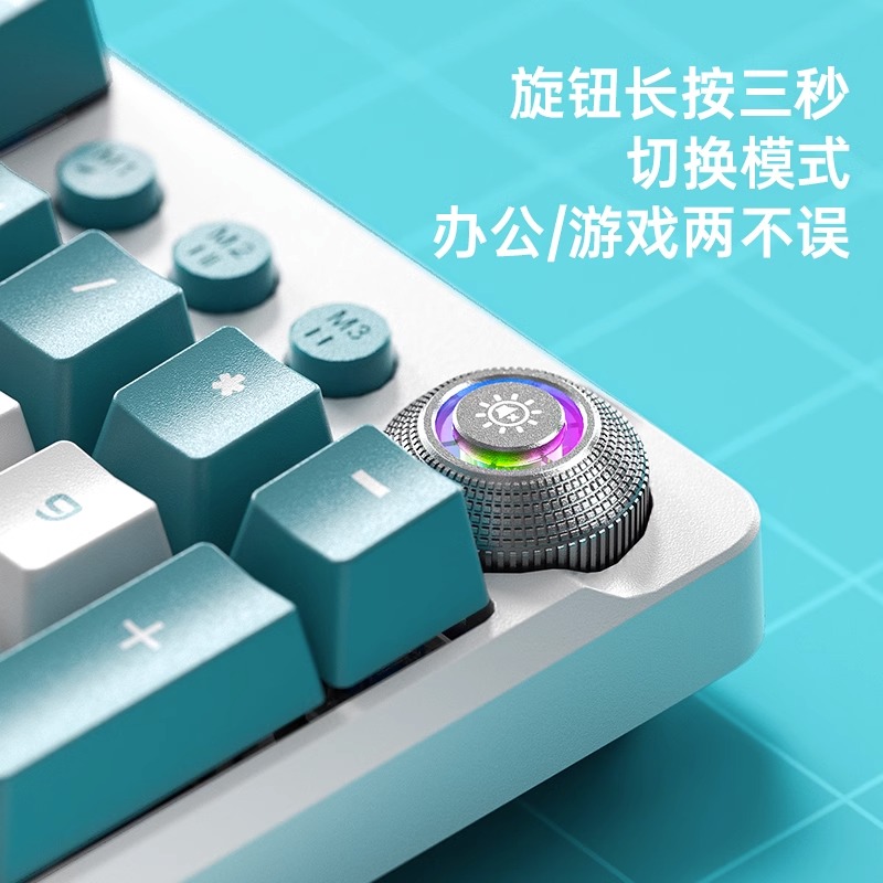 狼蛛F2088Pro机械键盘有线电竞游戏台式电脑办公侧刻108键鼠套装 - 图2