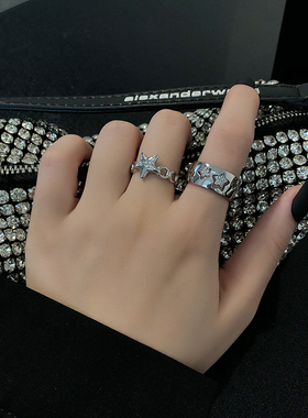 2件套星星镶钻戒指嘻哈高级设计