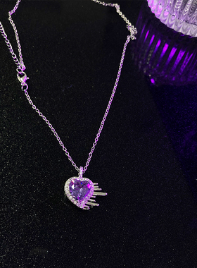 小众设计紫色甜酷风辣妹锁骨链