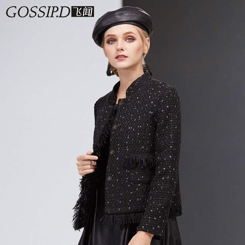 秋冬季2020新款通勤流苏短款上衣 gossipd短外套