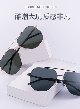 速发镜AX 外光太镜男士墨M开车司机驾驶镜防紫偏线