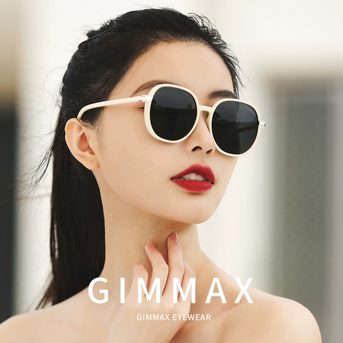 Летние солнцезащитные очки на солнечной энергии, 2022, защита от ультрафиолета