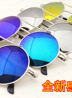 复古圆框反光防UV太阳镜